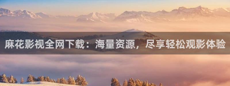 电影天堂的张望剧情