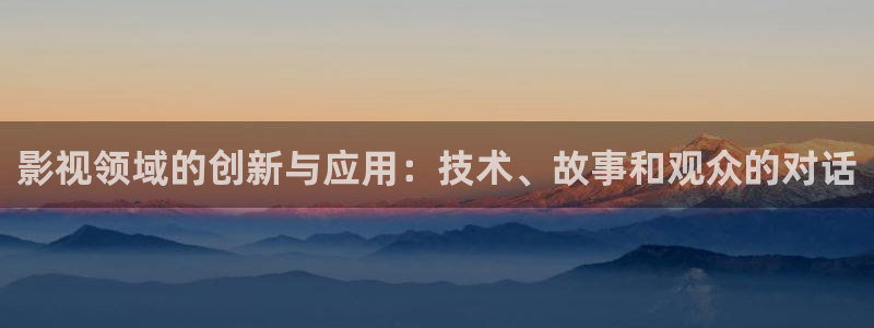 盲证电影天堂