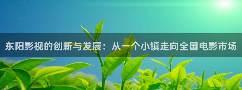 电影天堂免费电影ok