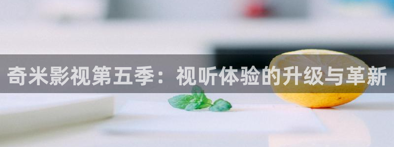 前目的地 电影天堂