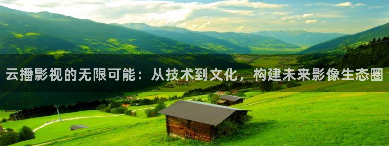 天堂星辰影院电视剧