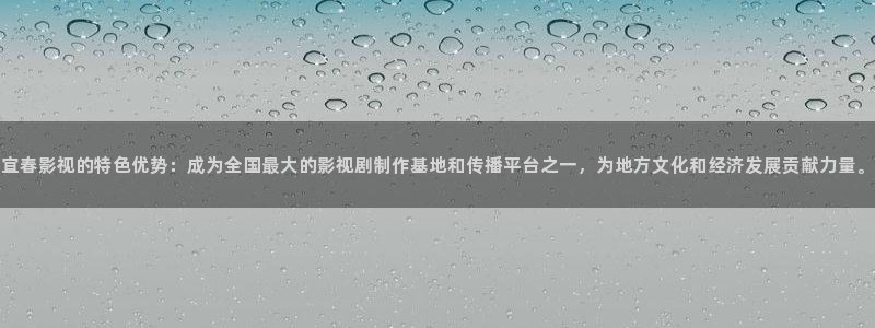 电影天堂m