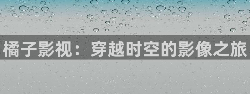 日韩av天堂电影网