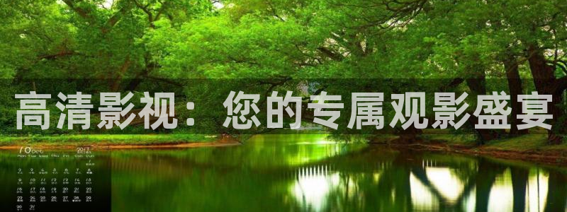 80s电影天堂理论片在线观看