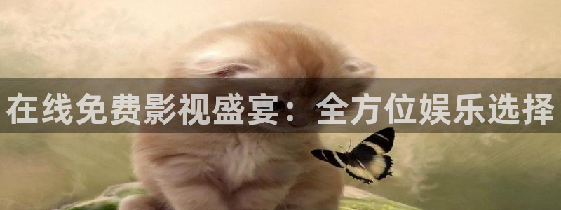 [电影天堂www.dytt89.com]