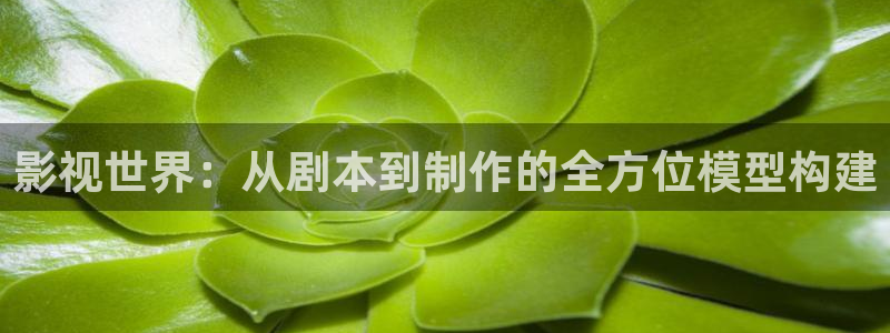 黑衣人3下载电影天堂